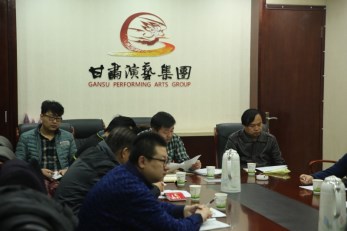甘肅演藝集團(tuán)黨委調(diào)研督導(dǎo)所屬單位貫徹黨的十八屆六中全會(huì)精神深入推進(jìn)“兩學(xué)一做”學(xué)習(xí)教育