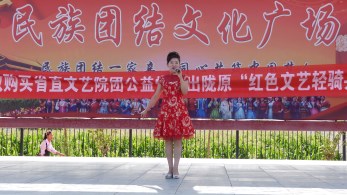 大漠戈壁，他們寫下愛的禮贊——甘肅省歌舞劇院“紅色文藝輕騎兵”河西酒泉惠民演出抒寫感人詩篇
