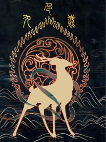 【演出】大型幻境式雜技兒童劇《九色鹿》6月精彩上演！